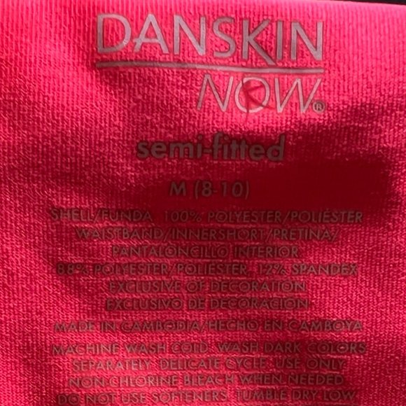 Danskin Now Dri More Green & Orange Active Shorts - Medium - Picture 2 of 4